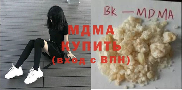 2c-b Богданович